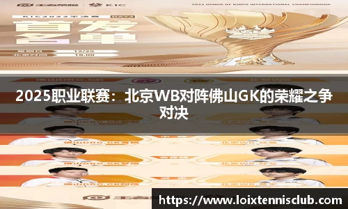 星空体育官方网站