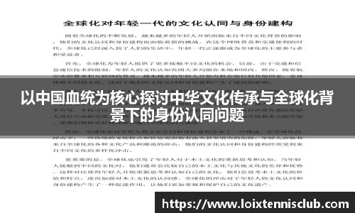 星空体育官方网站