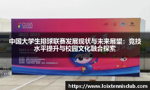 星空体育官方网站