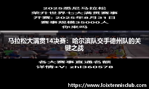 星空体育官方网站