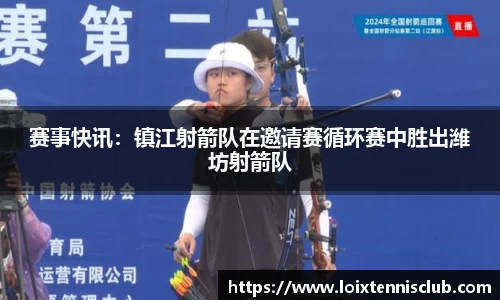 星空体育官方网站