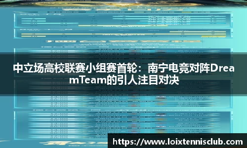 星空体育