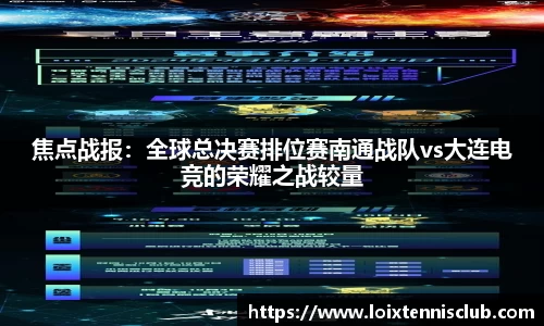 星空体育官方网站