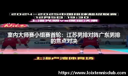星空体育官方网站