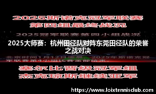 星空体育官方网站