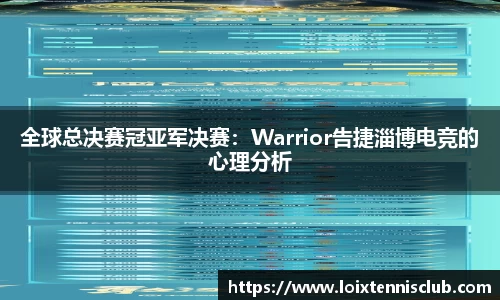 星空体育官方网站