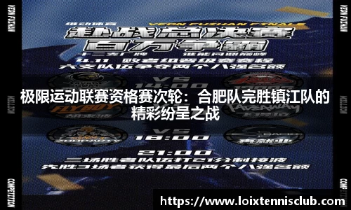 星空体育官方网站