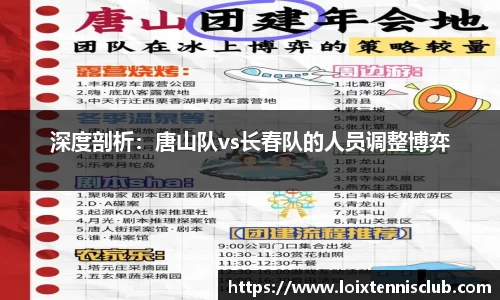 星空体育官方网站