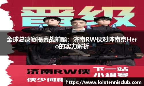 星空体育官方网站