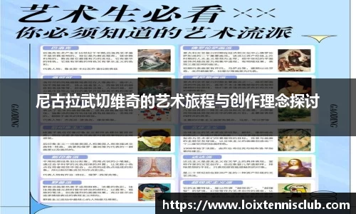 星空体育