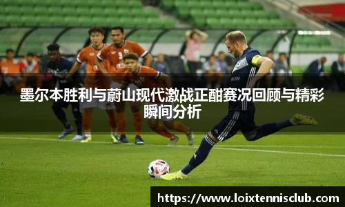 w88win优德官方网站