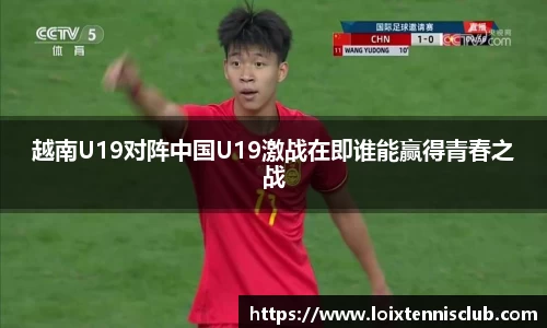 w88win优德