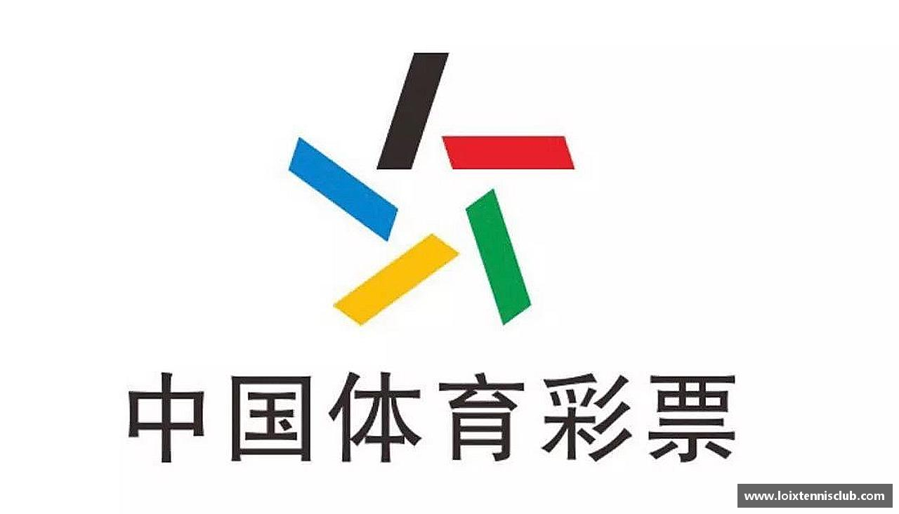 星空体育官方网站力量源自团结，奋斗点亮梦想！